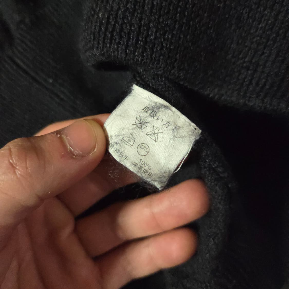 브룩스브라더스 엑스트라파인 이탈리안 메리노울 반집업 니트 M 차콜 상품이미지7