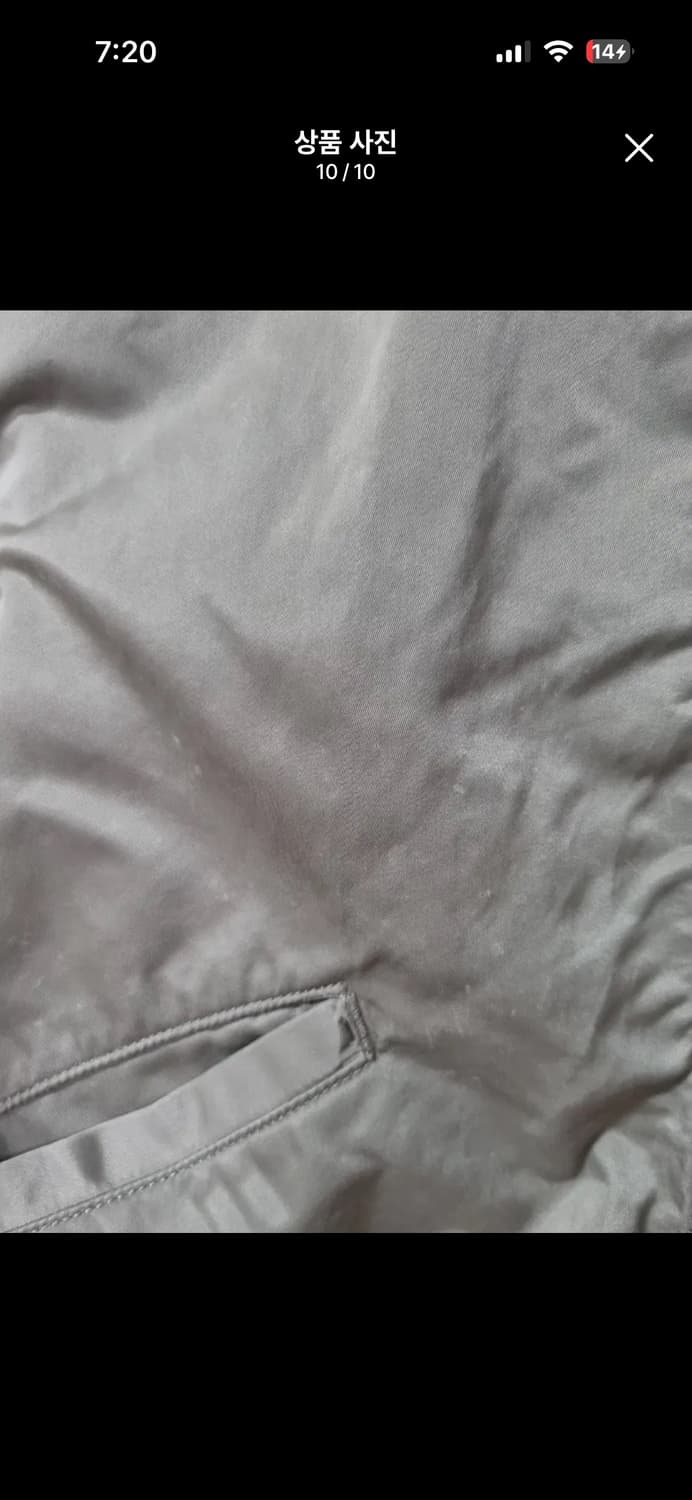 레미릴리프 l2b 자켓 상품이미지7