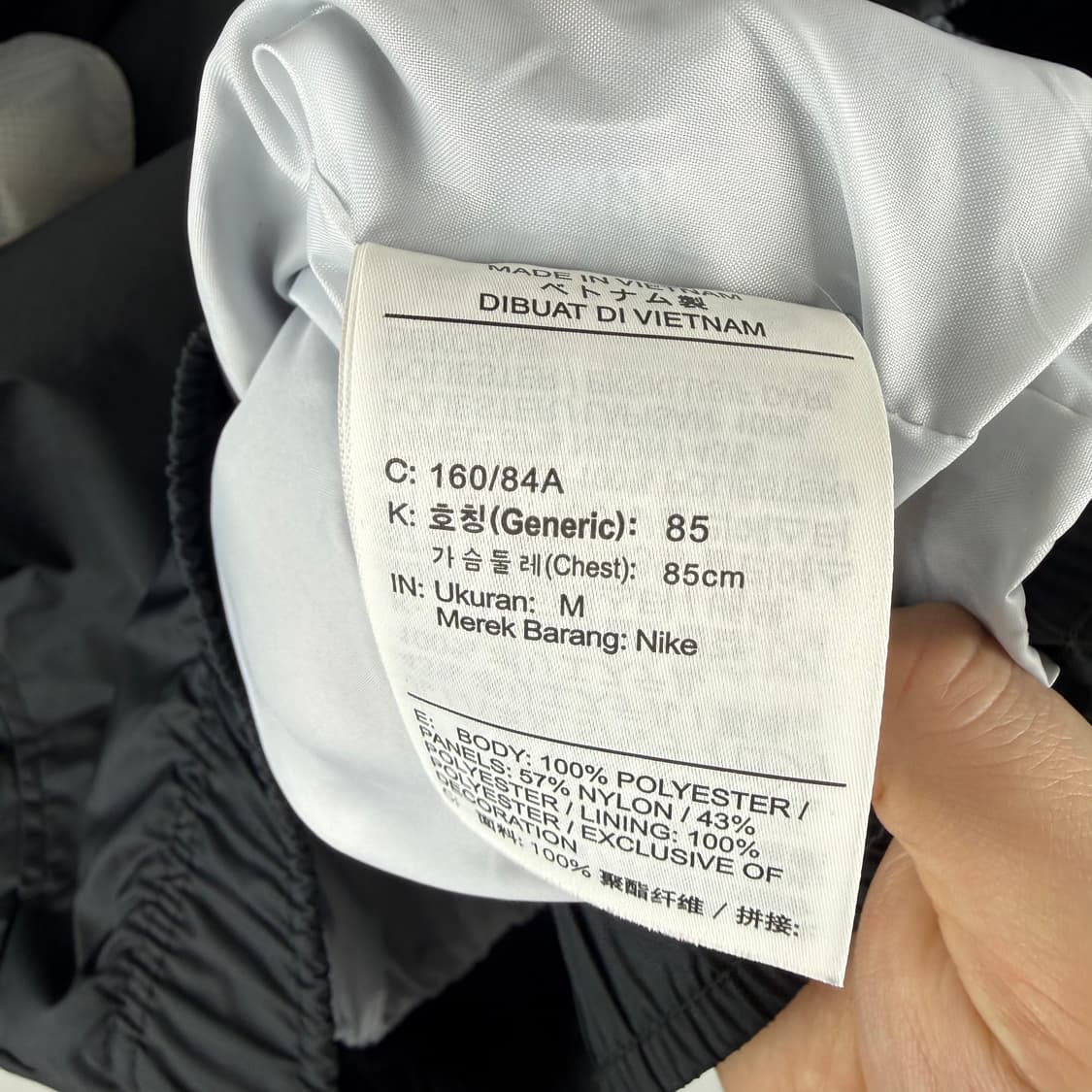 M) 나이키 우먼스 우븐 바람막이 자켓 블랙/화이트 상품이미지5