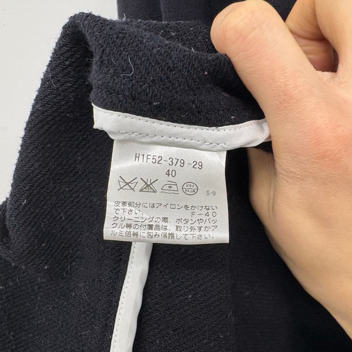 메킨토시 블랙 후드 버튼 자켓 여성 L 상품이미지8