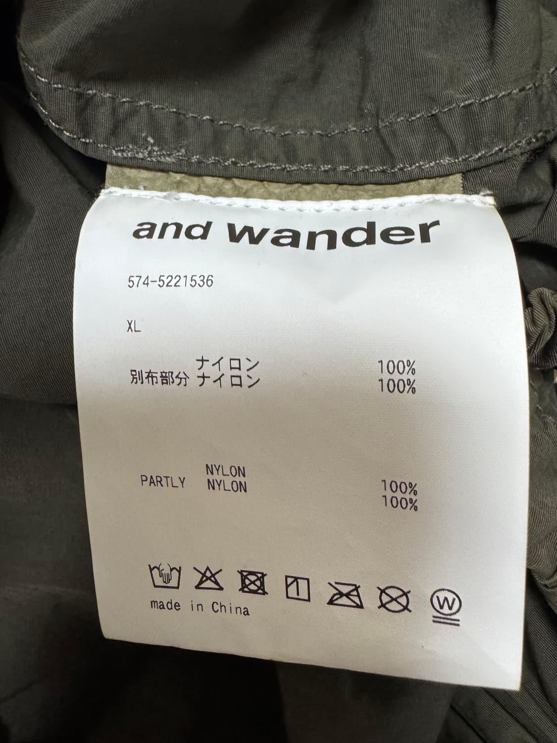 앤드원더 로아 나일론 자켓 상품이미지4