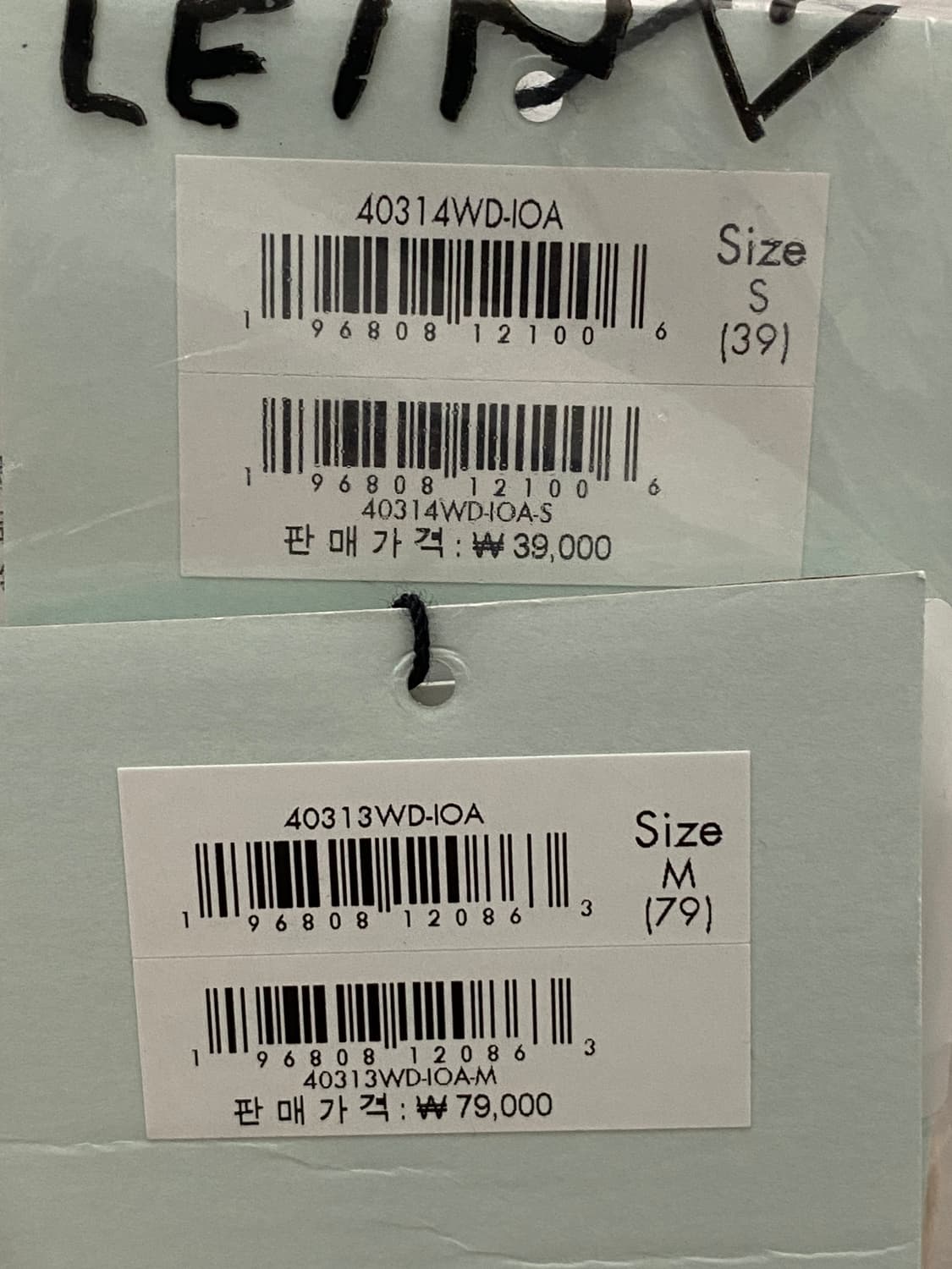 캘빈클라인 언더웨어 제니콜라보 상품이미지4