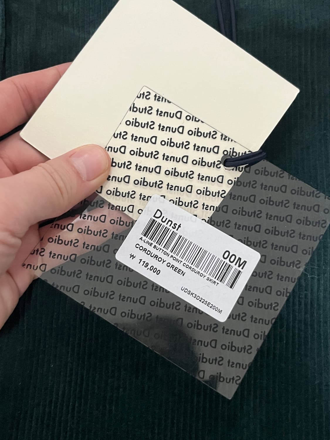 새상품)던스트 A라인 코듀로이 스커트 그린 M 상품이미지7