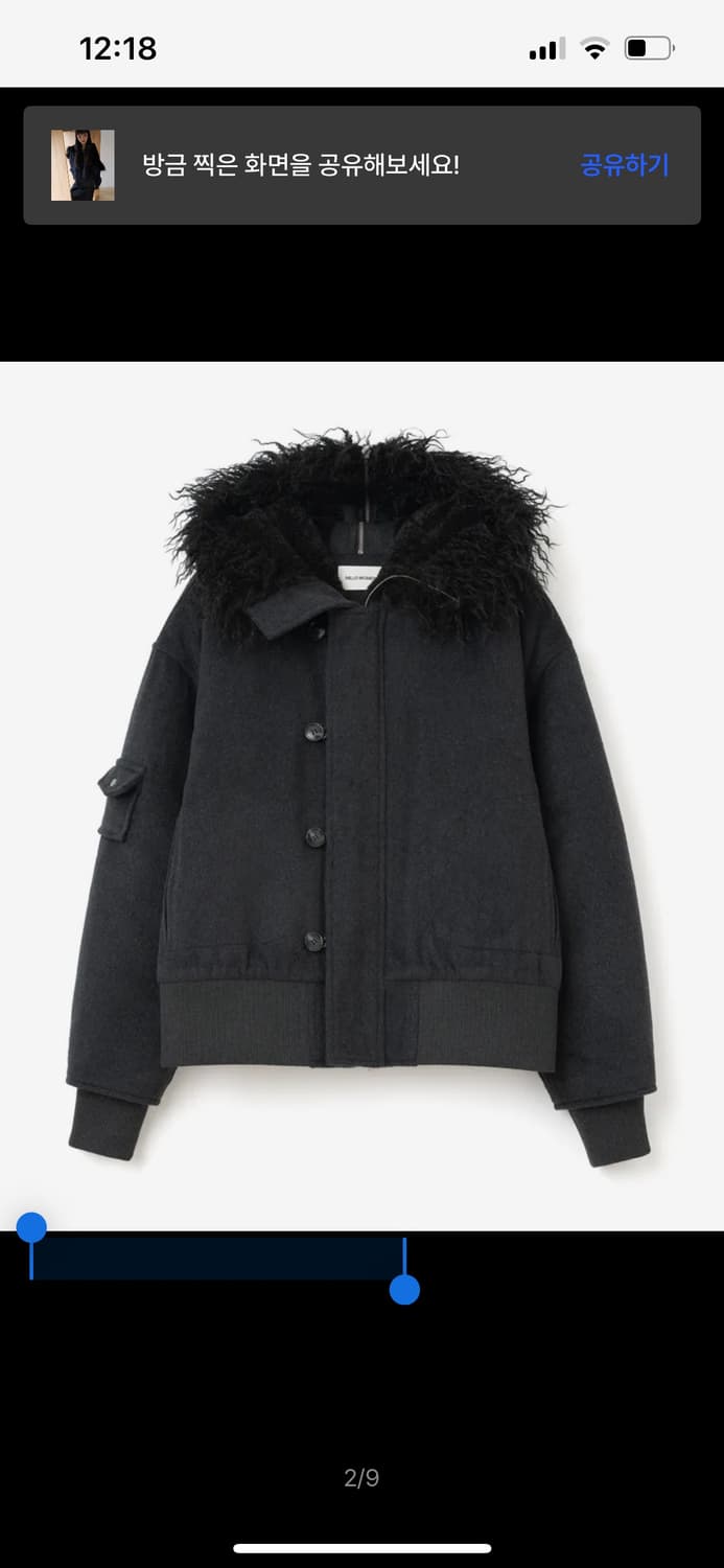 버튼 플라이트 울 파카 [차콜] 상품이미지1