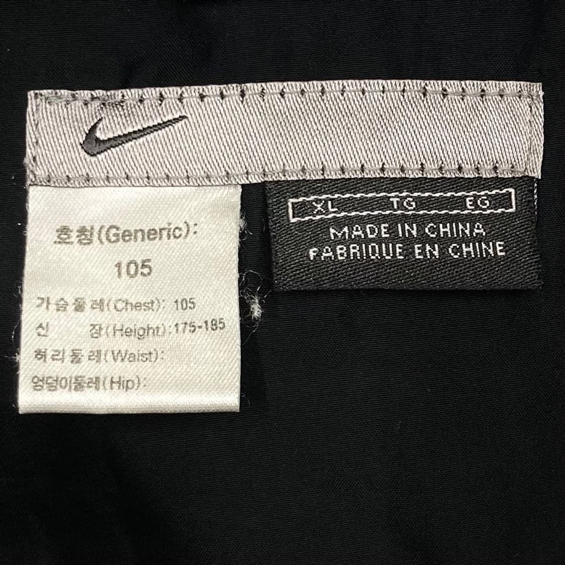 Nike 90,s 나이키 스우시 블랙 화이트 오레오 라 상품이미지3