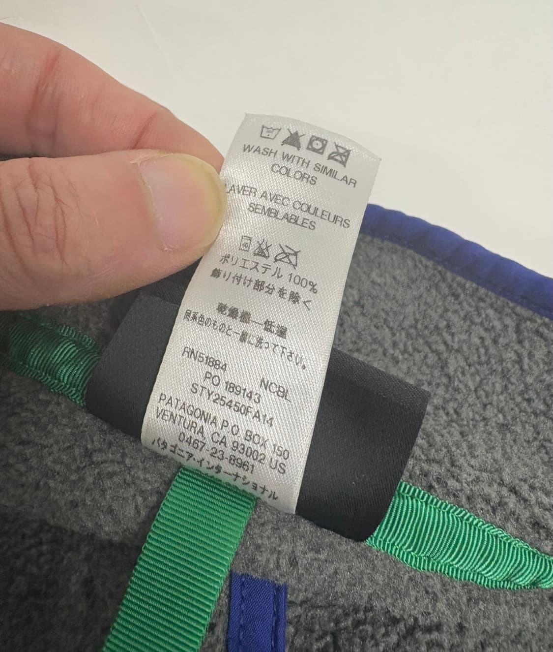 헤비모델)빈티지 파타고니아 신칠라 스냅티 그레이 멘즈XL 상품이미지6