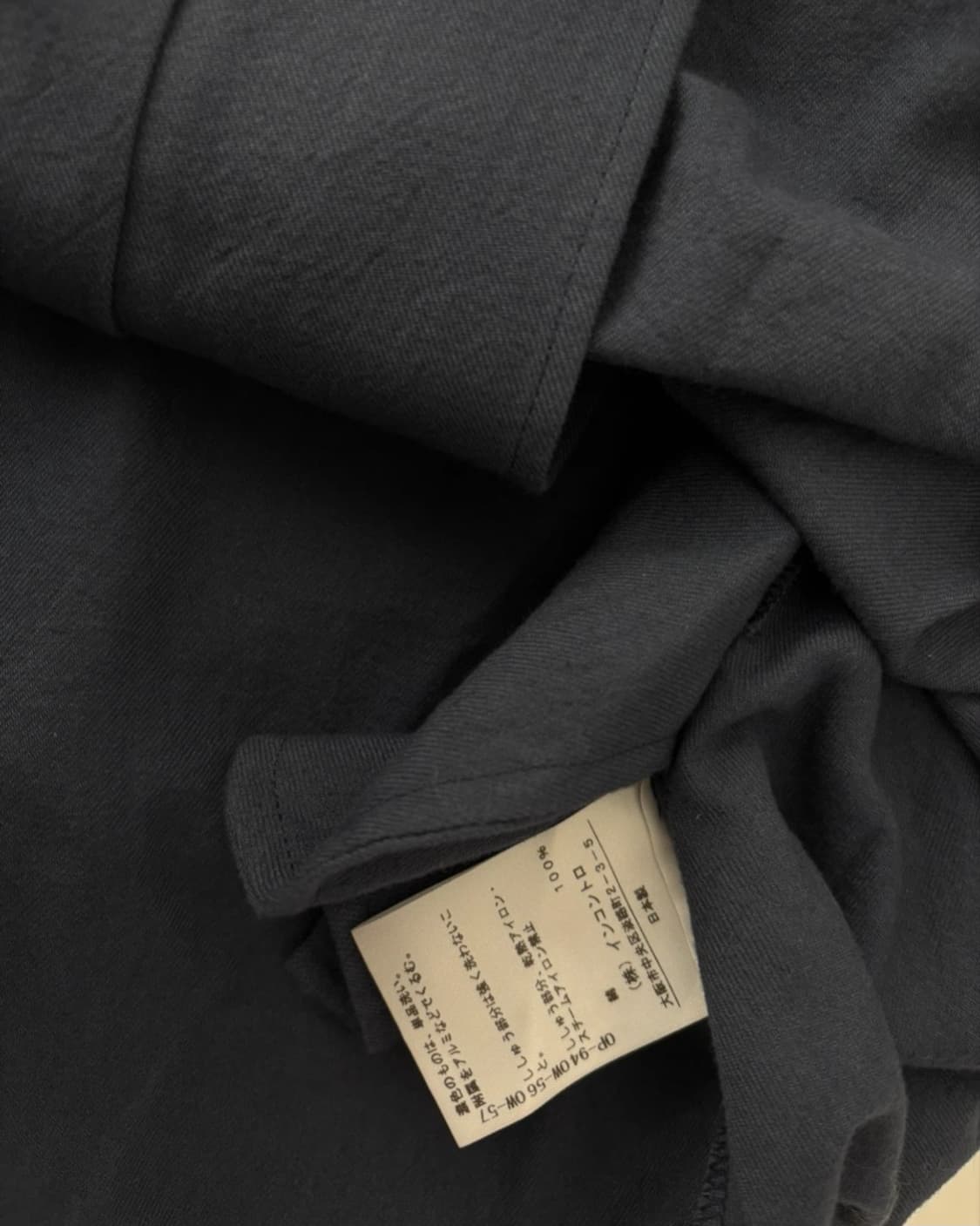 비비안웨스트우드 셔츠 원피스 40 상품이미지5