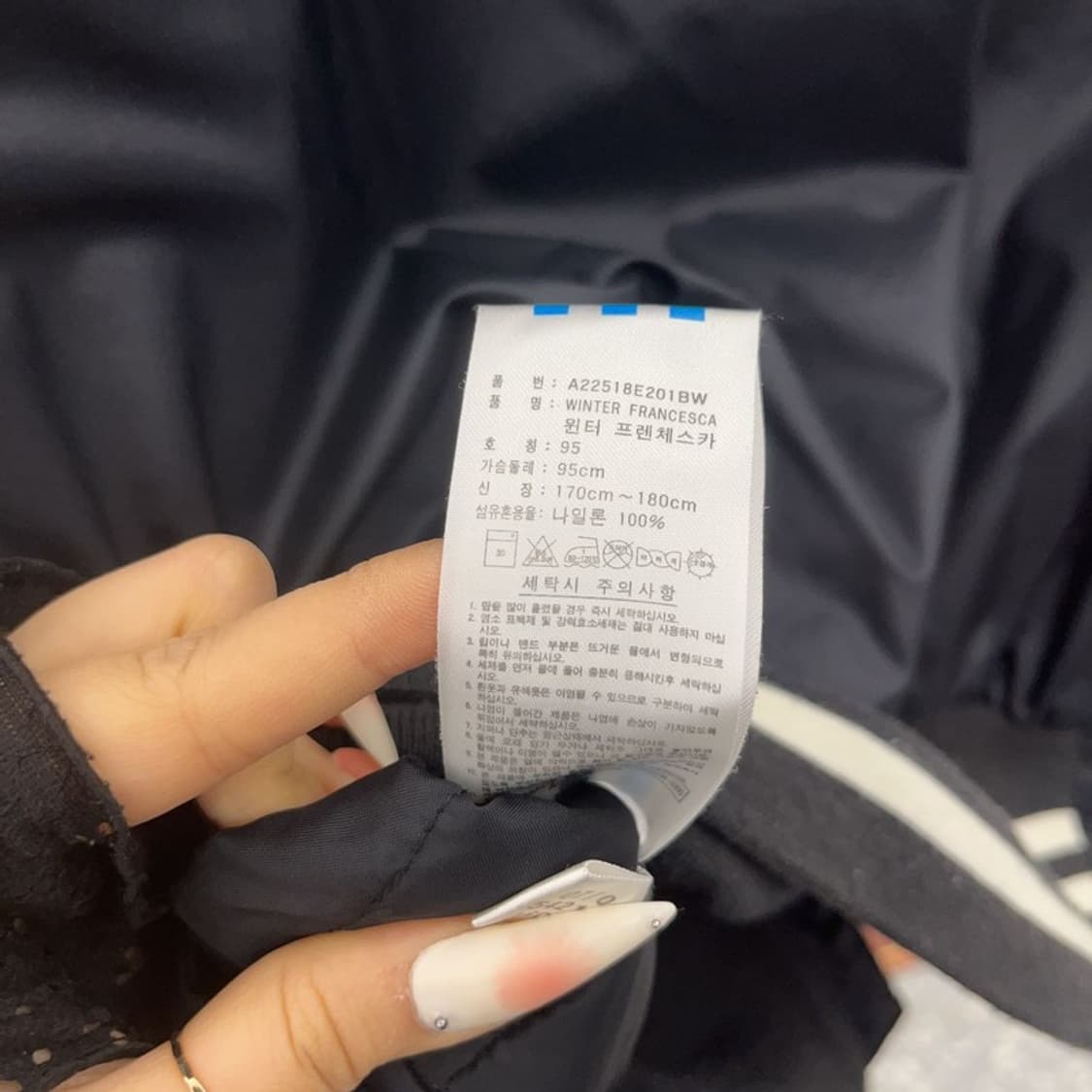 아디다스 흑탭 레트로 윈터 프렌체스카 바시티 자켓 95 C09350 상품이미지6