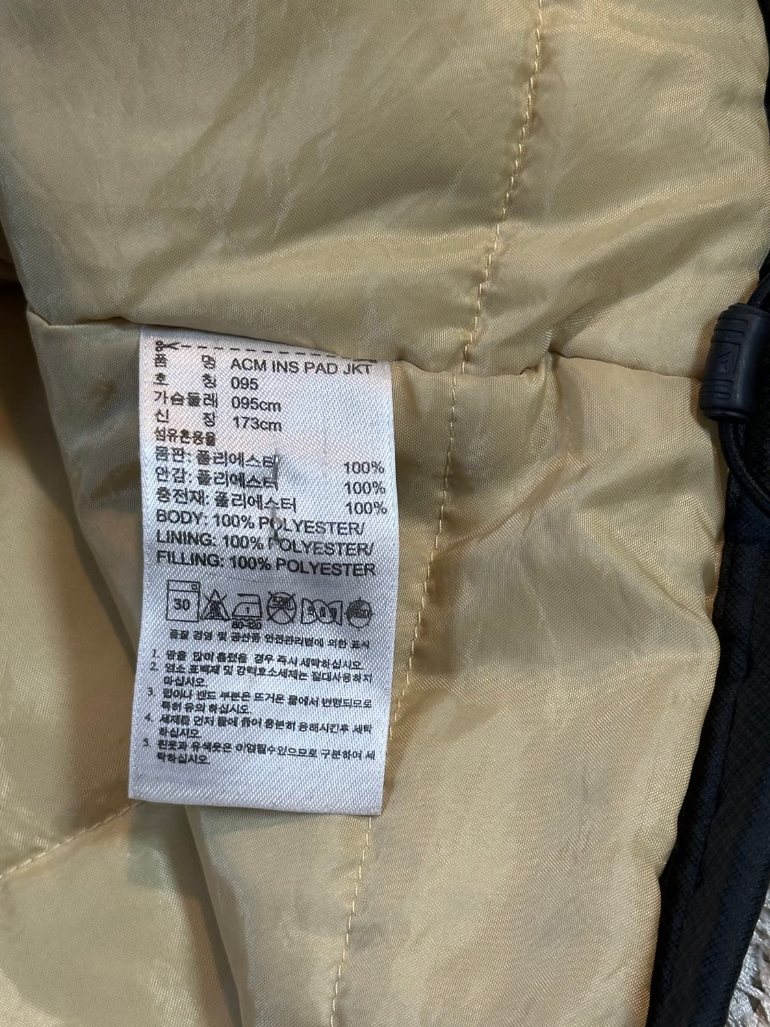 대장급) 아디다스 AC밀란 패딩 자켓 검골 상품이미지8