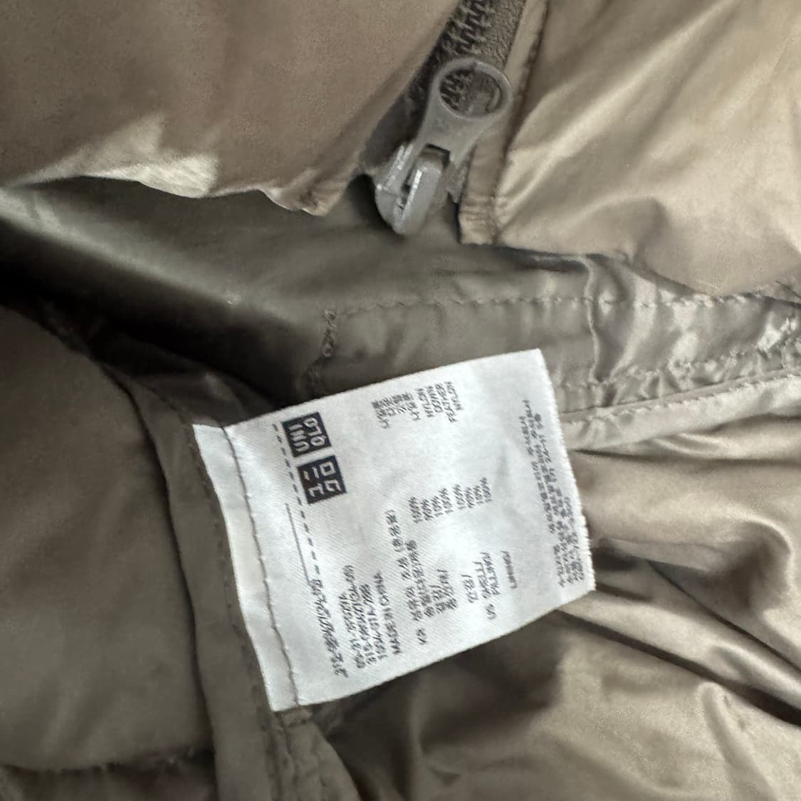 유니클로 울트라라이트 다운 경량패딩 XL사이즈 상품이미지3