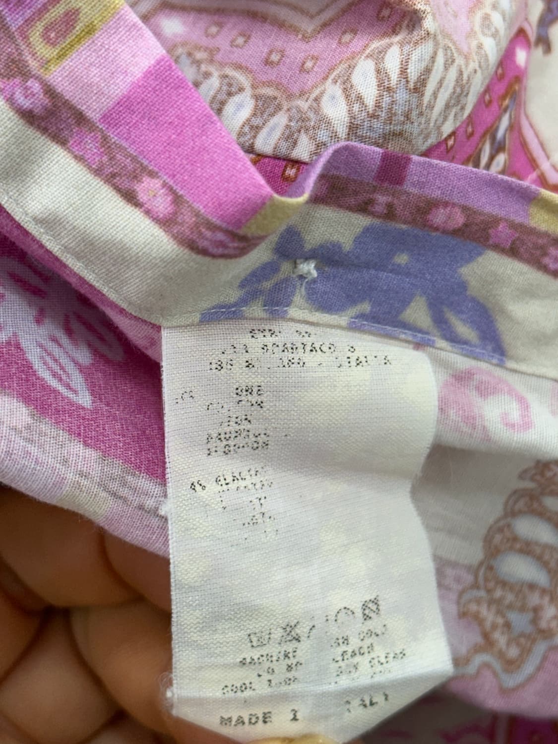 에트로 남방 상품이미지8