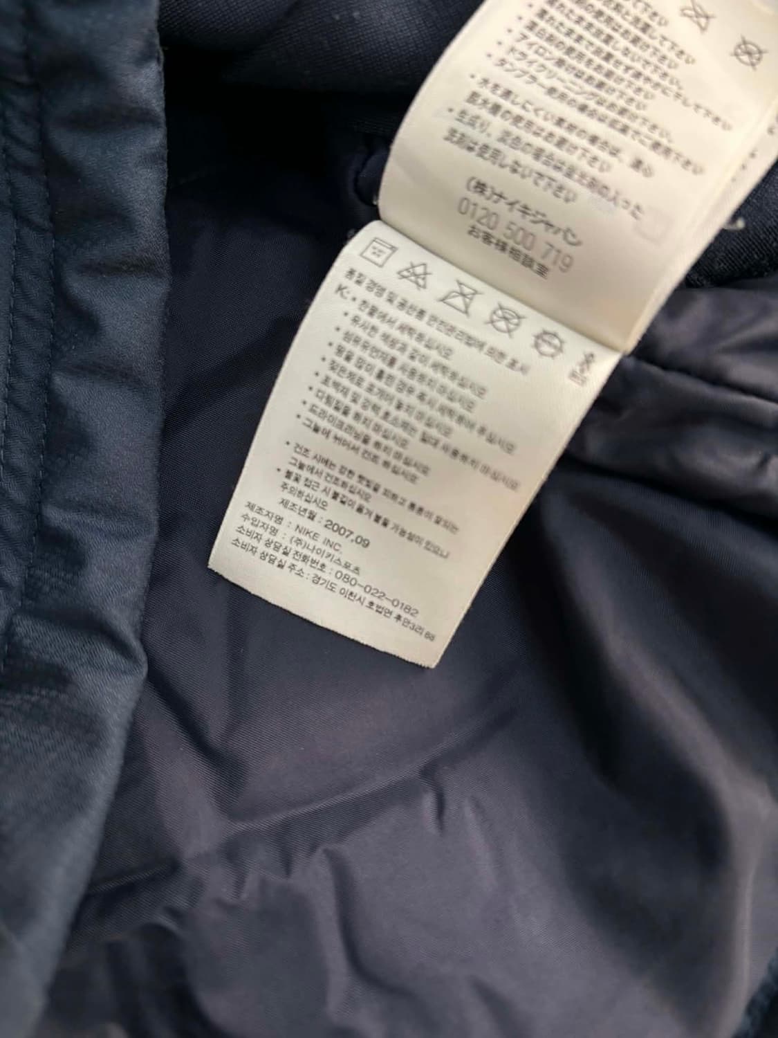 [100] 나이키 아스날 07-08 레트로 폴리쉘 경량 트레이닝 탑 져지 상품이미지5