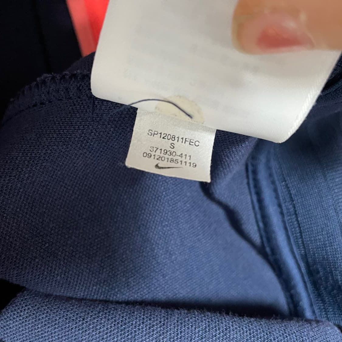 나이키 트레이닝 져지 6528 상품이미지5