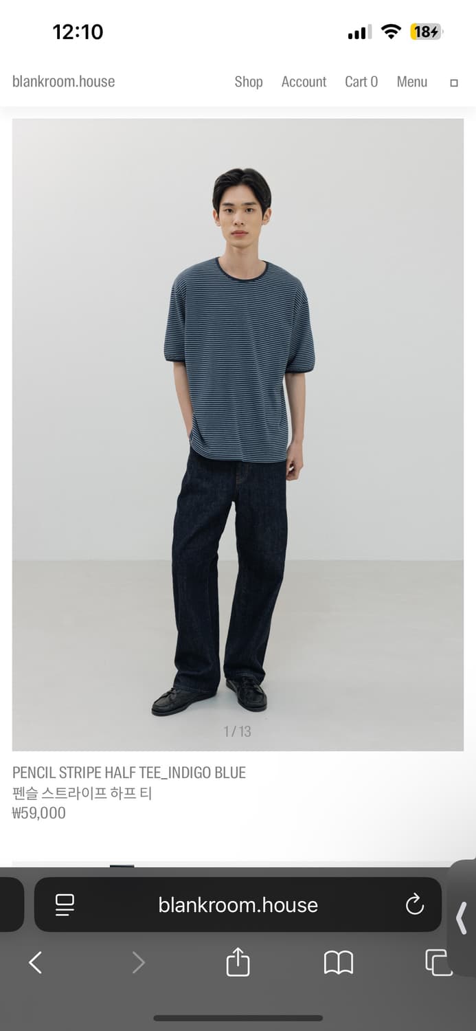 블랭크룸 펜슬 스트라이프 하프 티 상품이미지1