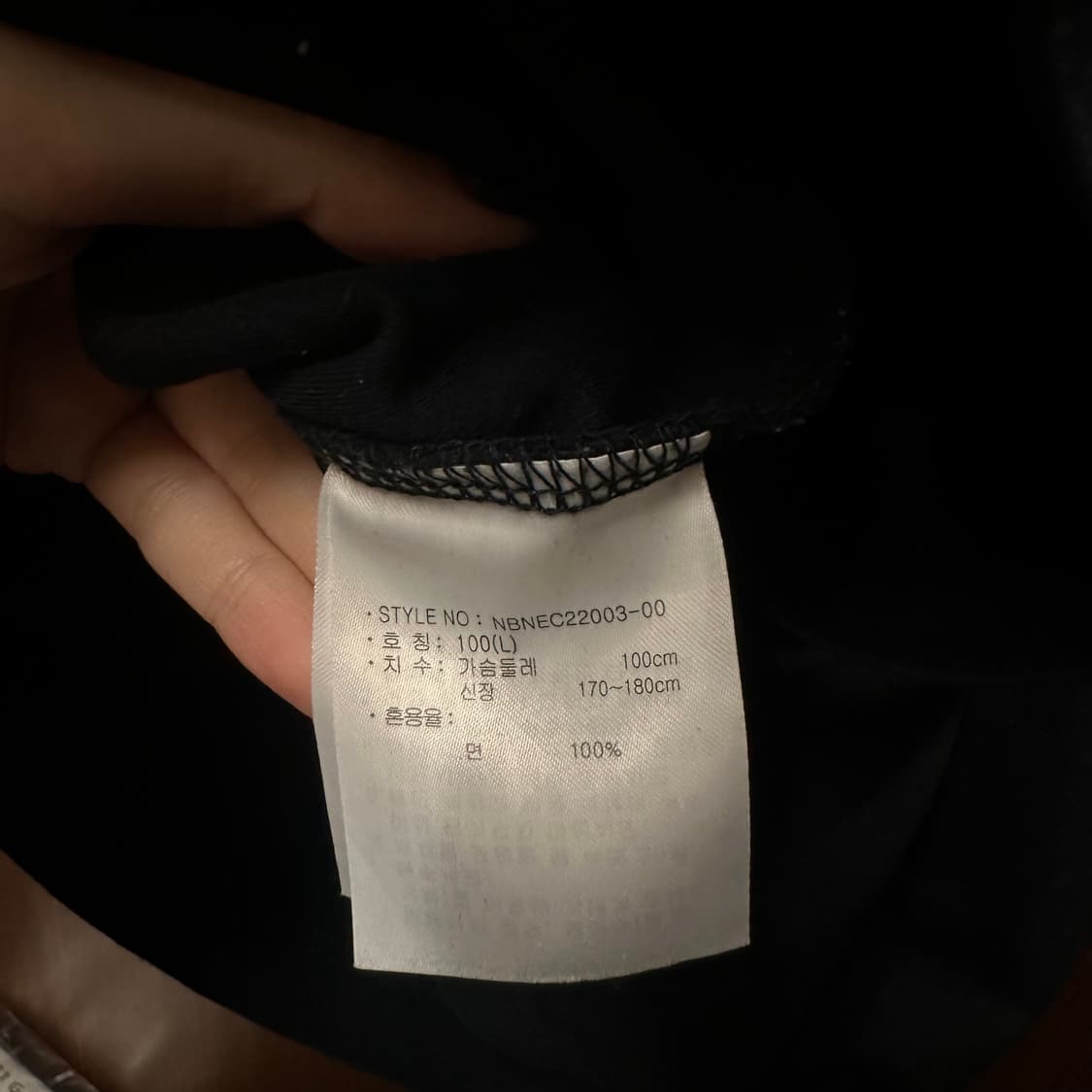 뉴발란스 반팔티셔츠  상품이미지3