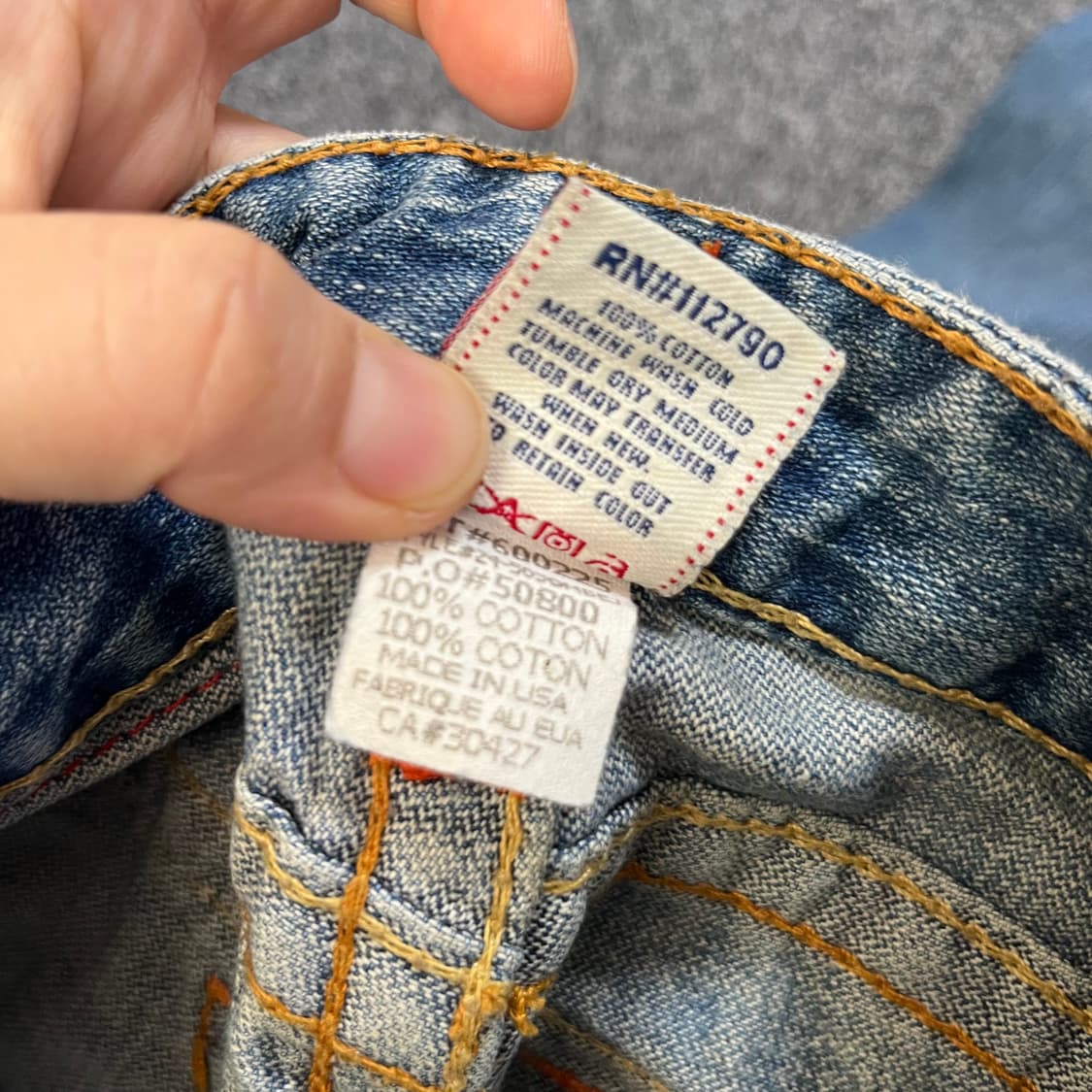 트루릴리젼 부츠컷 상품이미지3