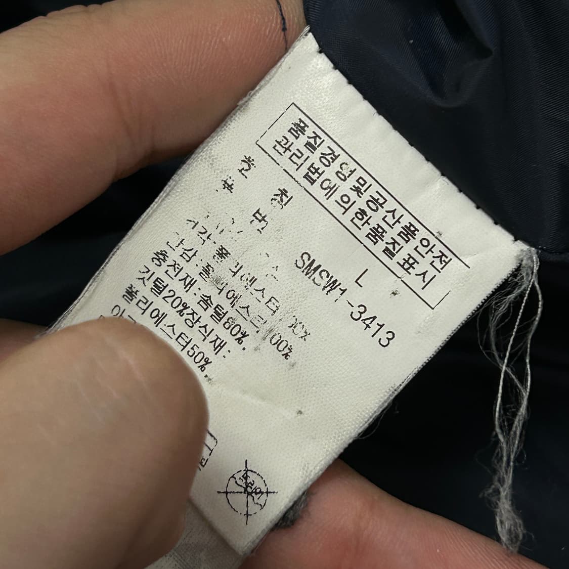 폴로 빅포니 브리튼 패딩(L) 상품이미지3