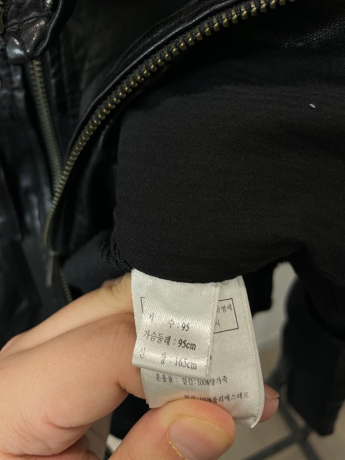 (95) 하이넥 락시크 양가죽 투웨이 가죽자켓 상품이미지9