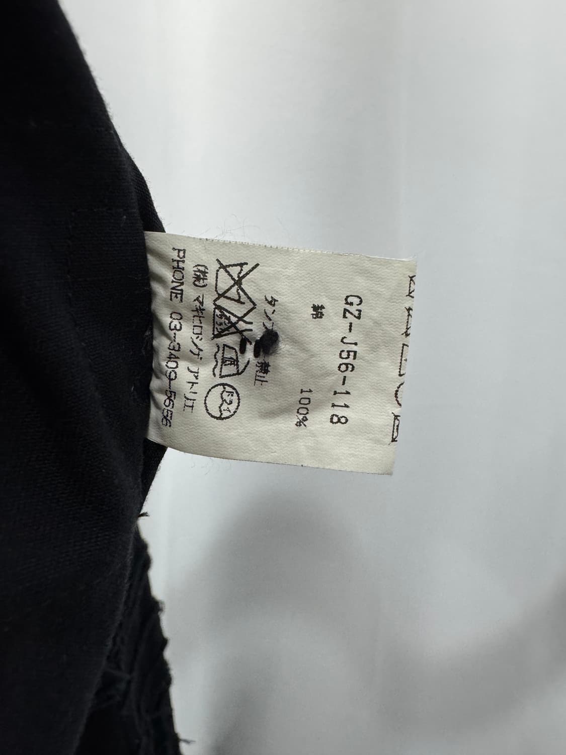 gomme 상품이미지5