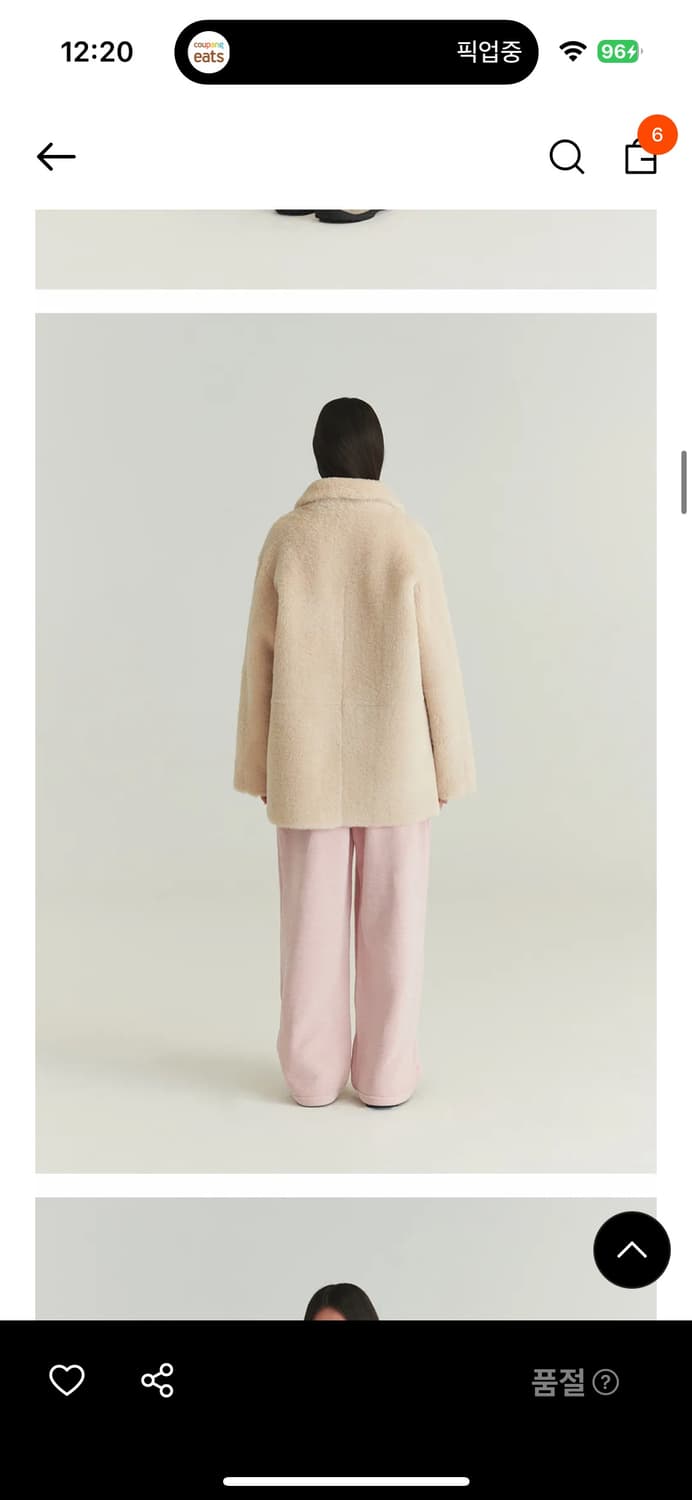 르바 리버시블 스웨이드 코트 상품이미지3