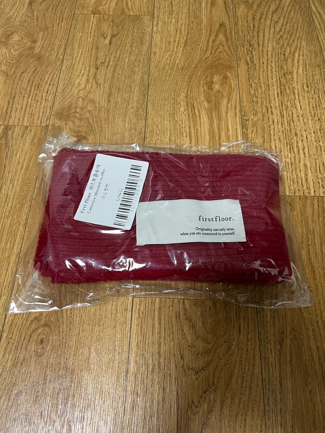 새제품 퍼스트플로어 캐시미어 울 머플러 (레드벨벳) 목도리 상품이미지3