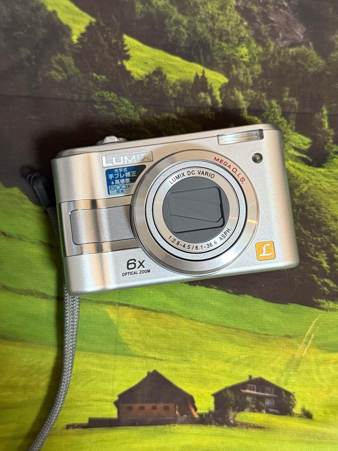 파나소닉 루믹스 panasonic LUMIX dmc-lz5 실버 디카 상품이미지1