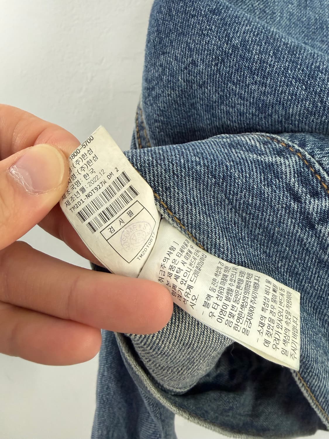 타임 한섬 타임자켓 크롭자켓 한섬자켓 상품이미지8