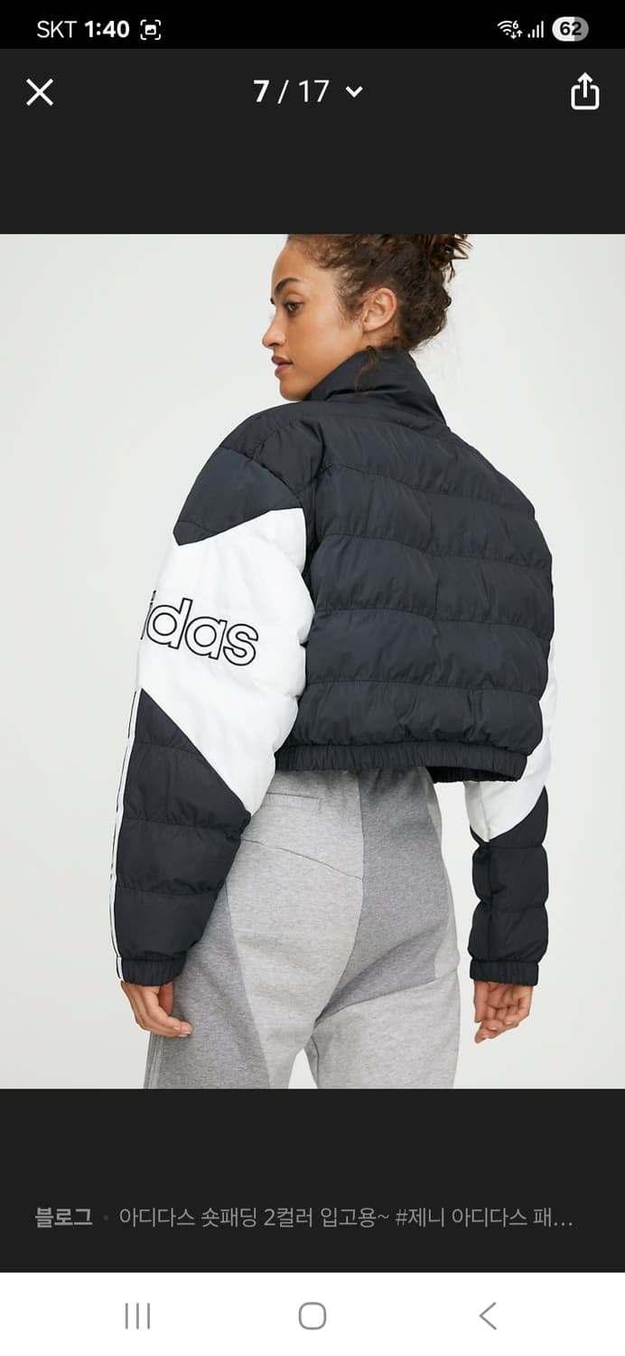 아디다스 제니 패딩 크롭 숏패딩 푸퍼 다운 자켓 블랙 상품이미지2
