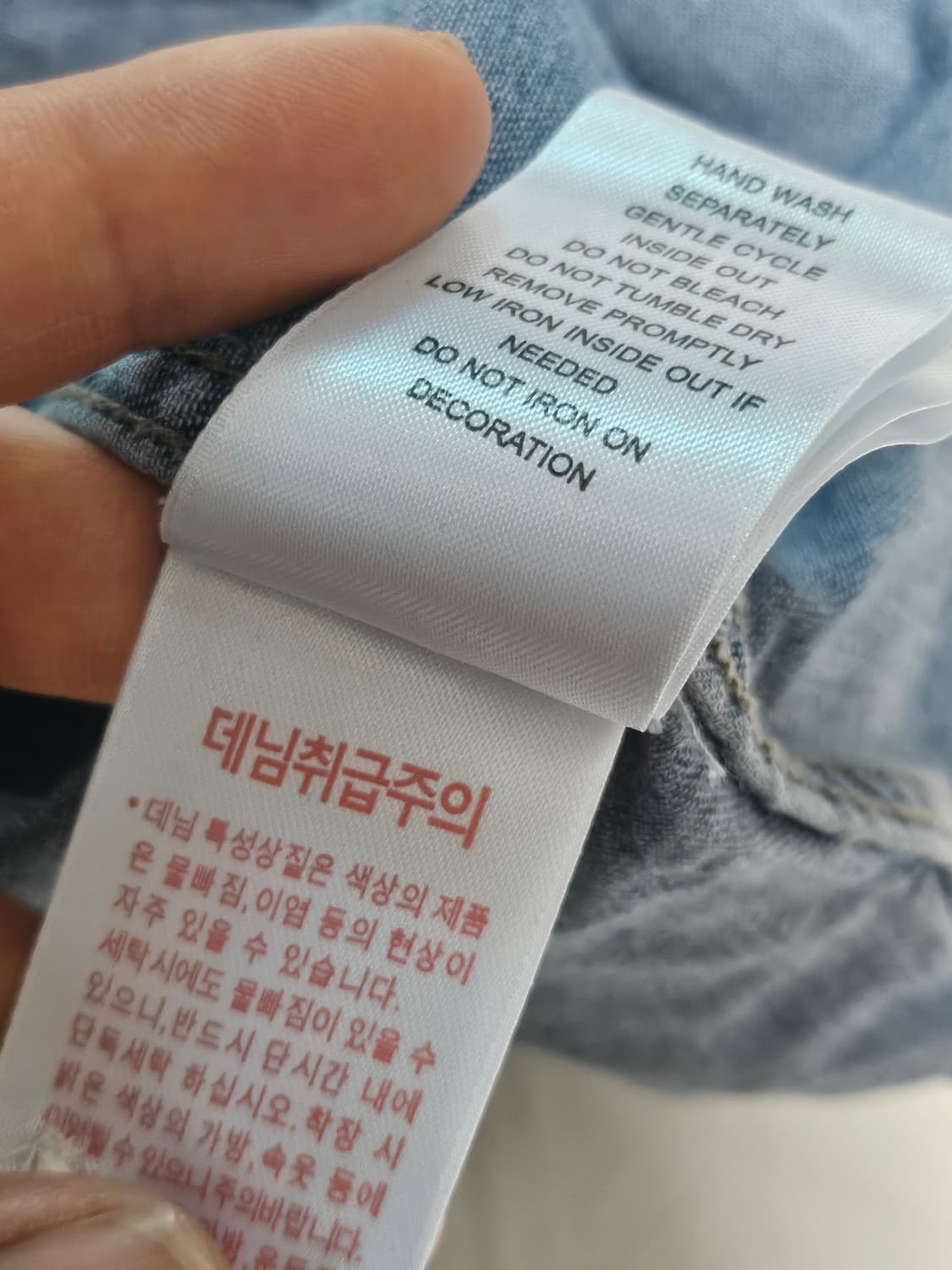 트루릴리젼 포켓 데님 워크 셔츠 L 상품이미지7