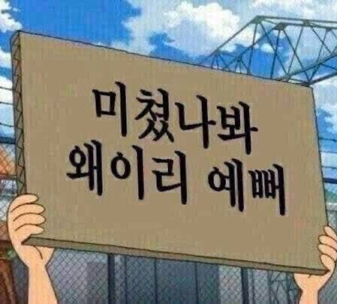 개인결제창 상품이미지1