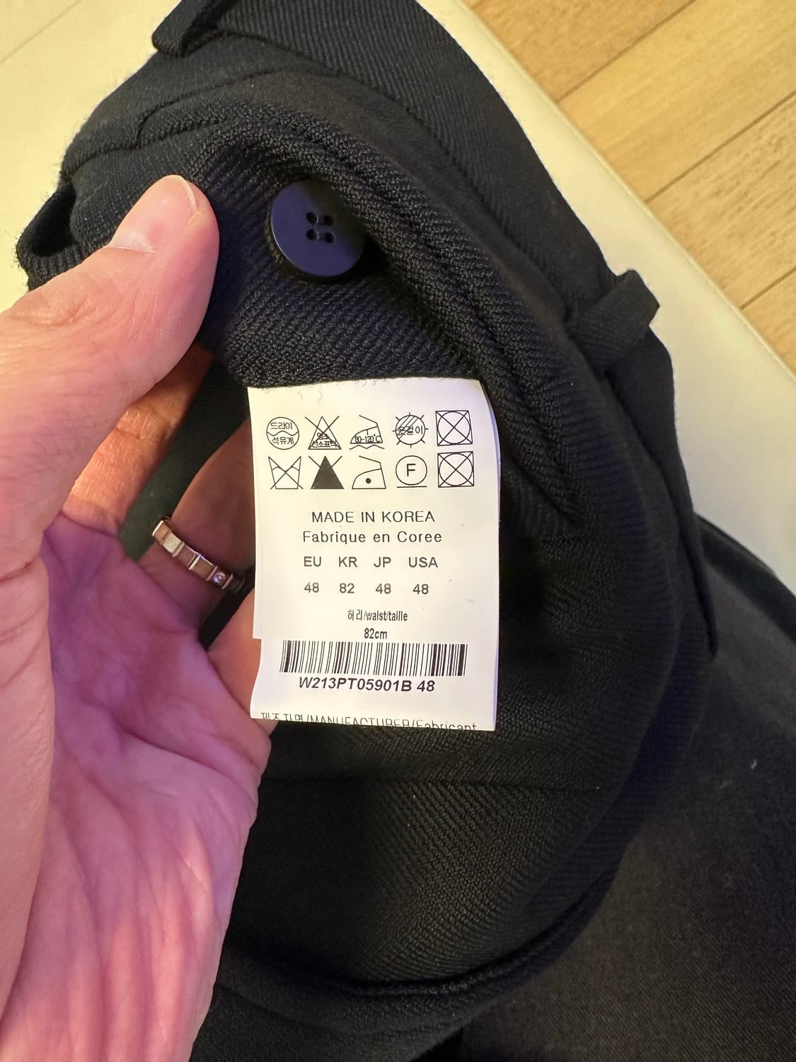 우영미 프레스드 슬렉스 / 48 상품이미지6