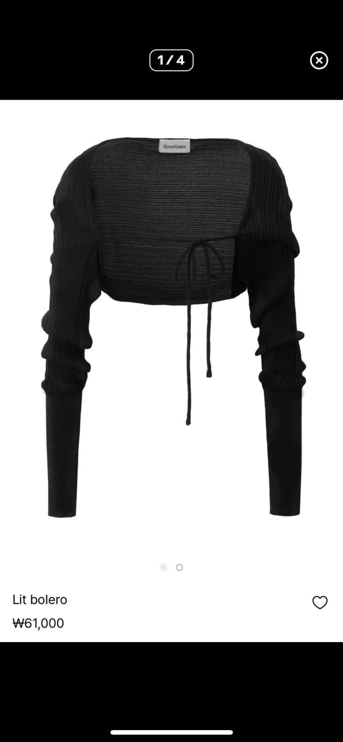 쓰리타임즈 릿볼레로 가디건 상품이미지1