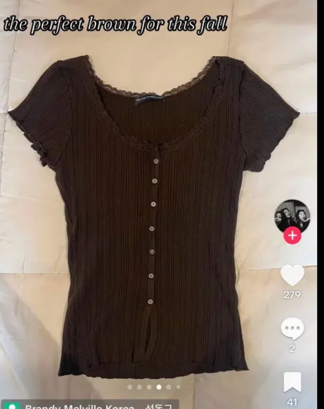 새상품)브랜디멜빌 브라운 레이스 탑 상품이미지1