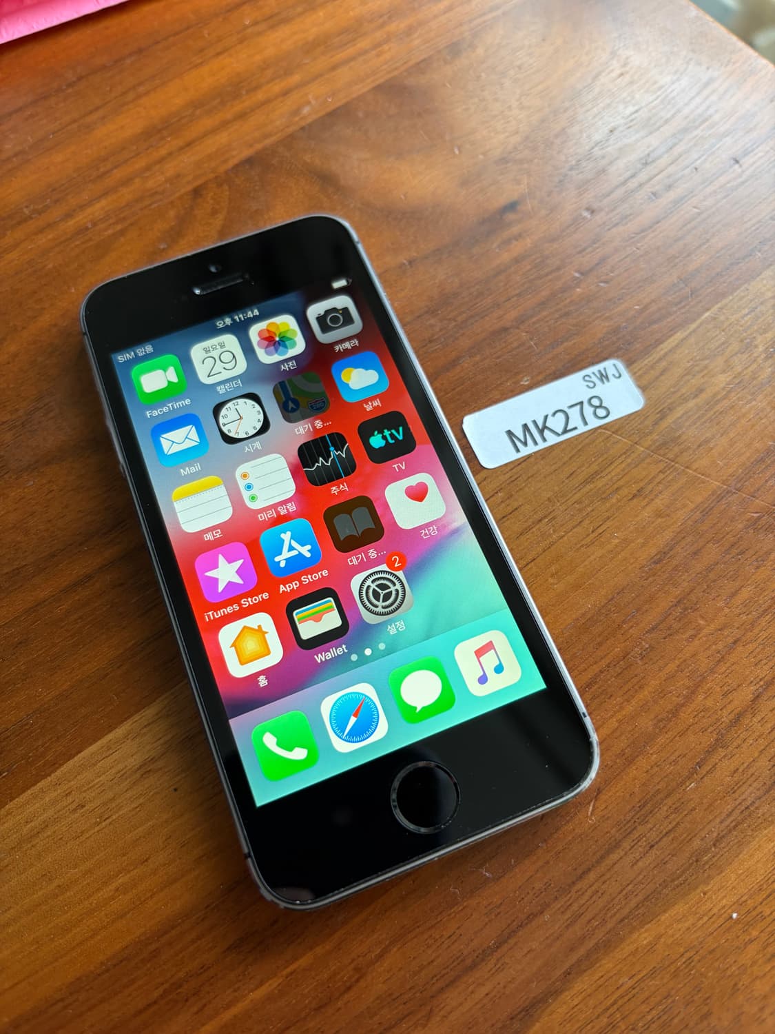 아이폰 5s 스그 16기가 #6468 상품이미지1