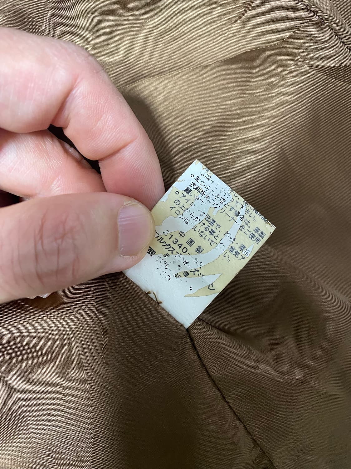 브룩스브라더스 리얼스웨이드 자켓 4 상품이미지5