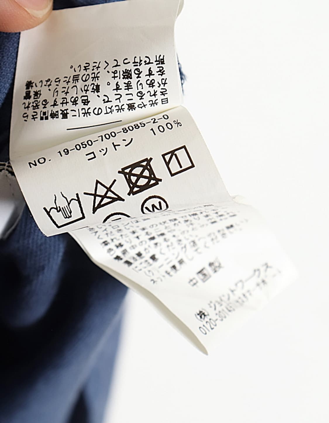  SIMPLICITE Sleeveless Tunic 상품이미지10