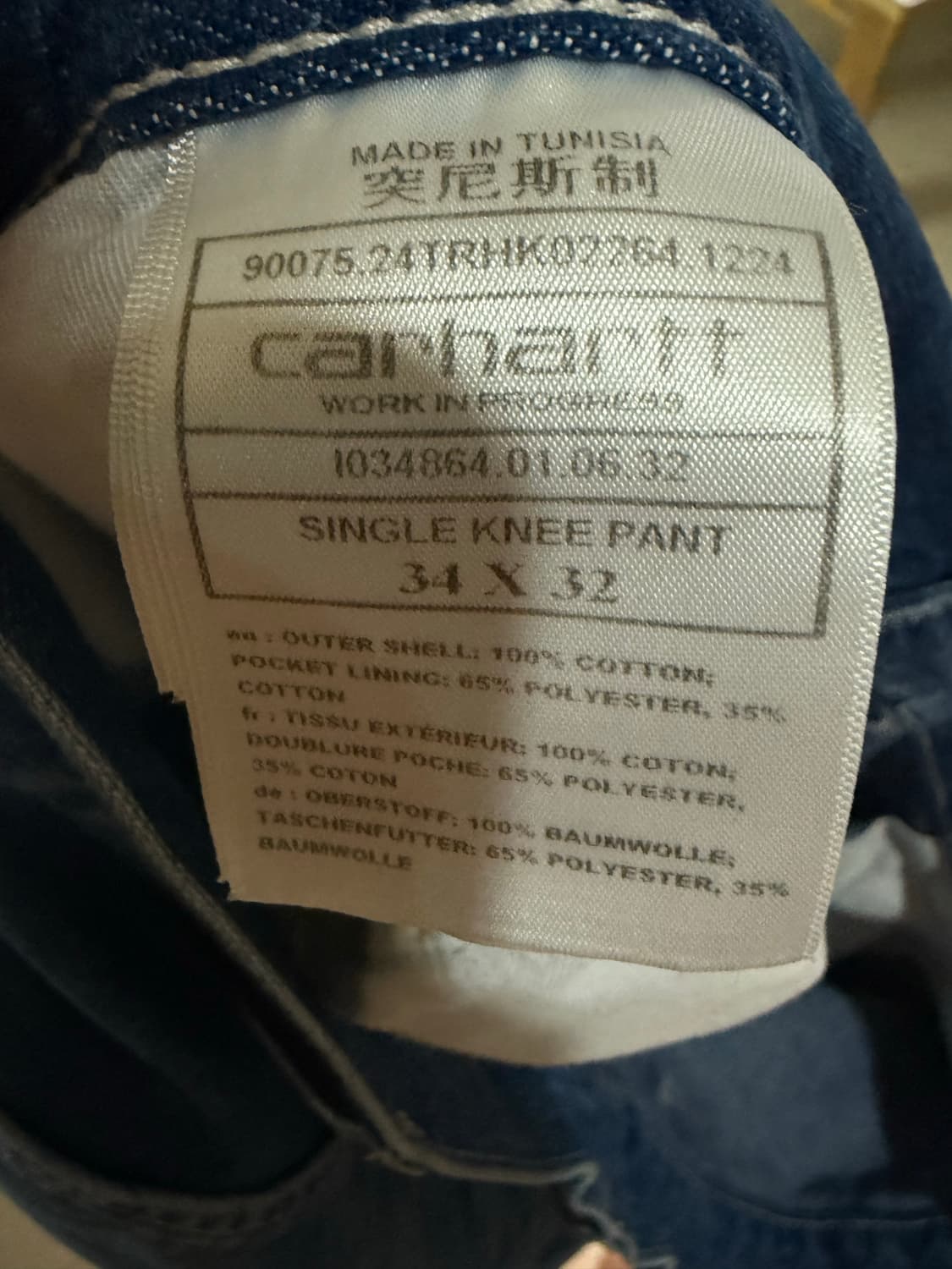 칼하트 윕 하트로고 청바지 34/32 상품이미지3