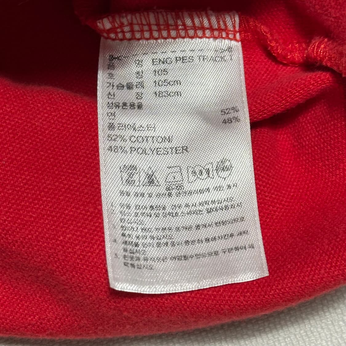 XL 아디다스 잉글랜드 져지 상품이미지5