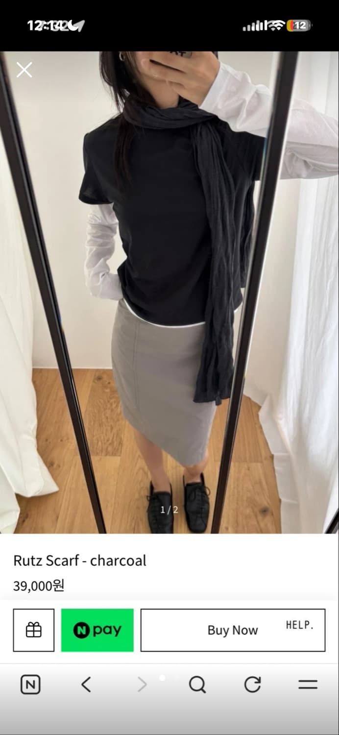 브리즈아카이브 Rutz Scarf - charcoal 상품이미지2