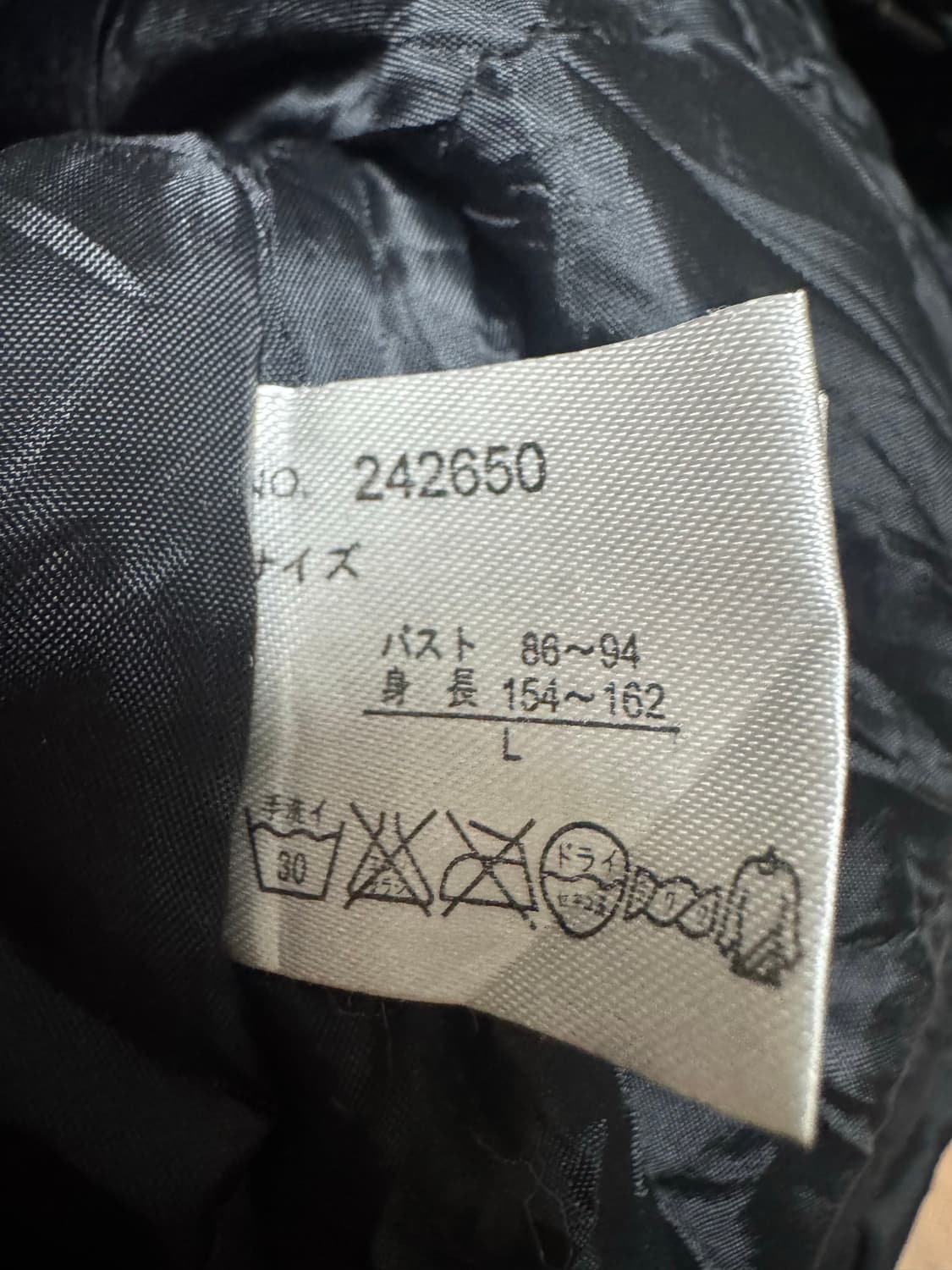 Sky bomber 울프조 셔링 롱점퍼 상품이미지5