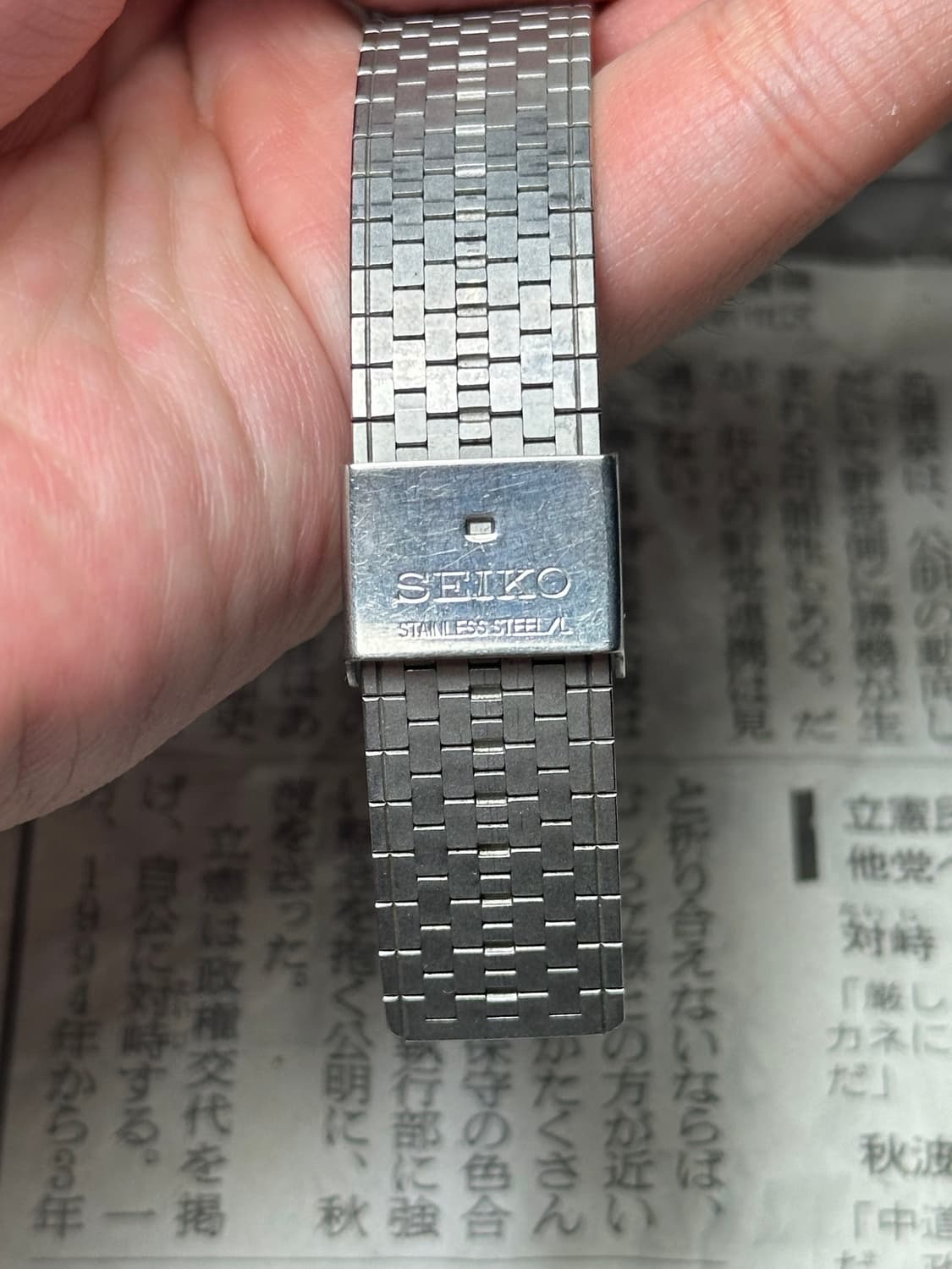 SEIKO king quartz 상품이미지10