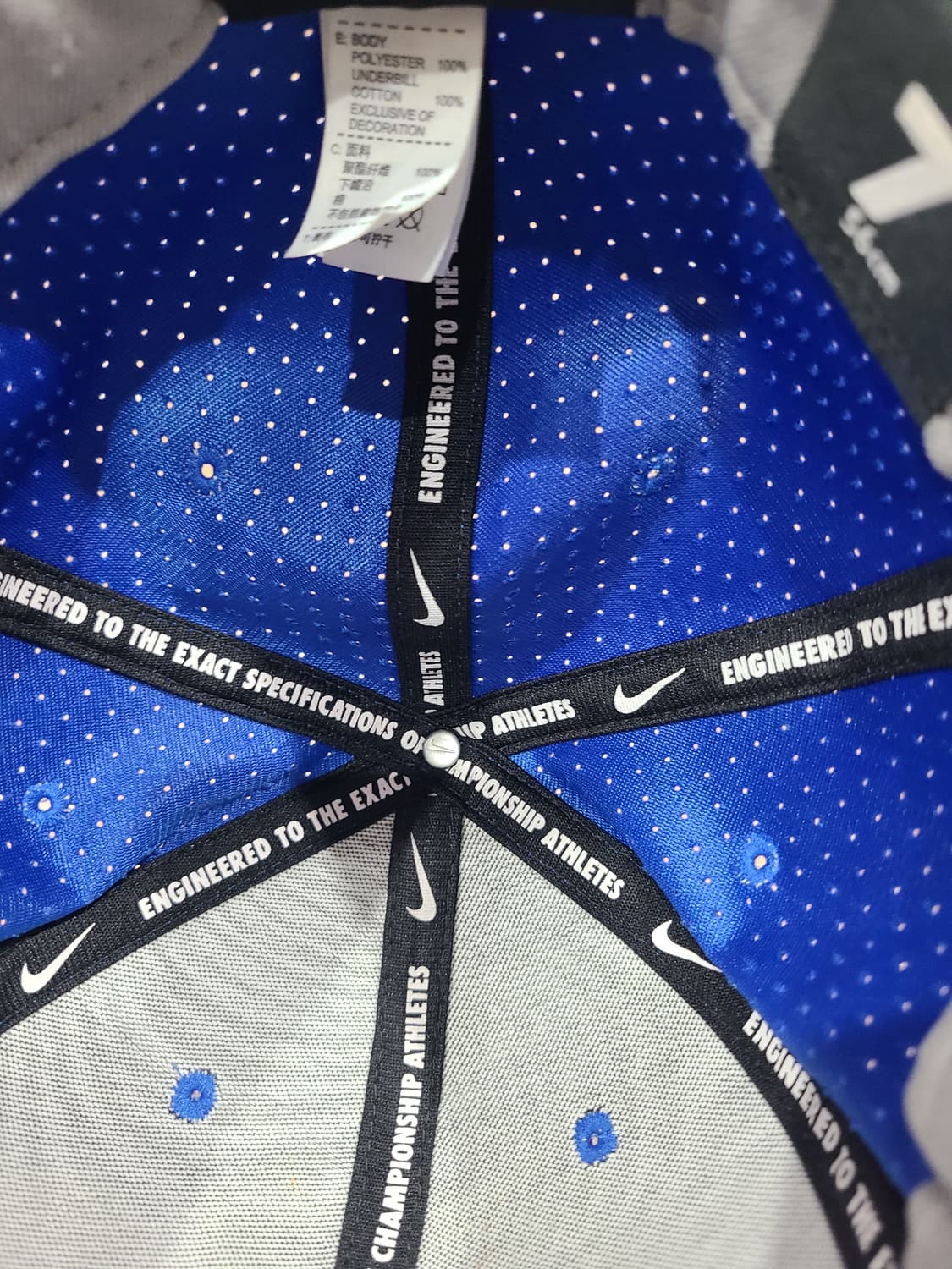 2013 WBC 야구국대 볼캡 (56CM) 상품이미지5