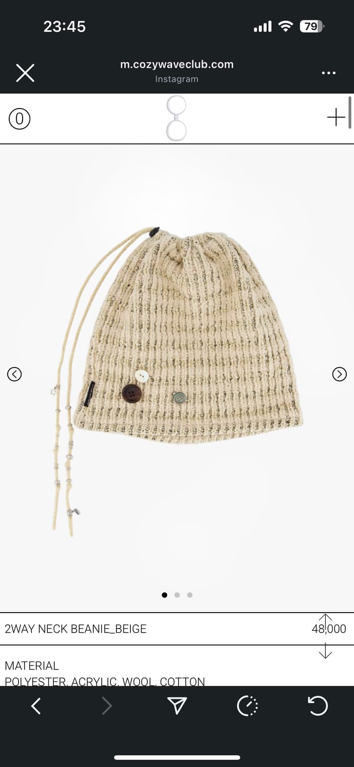 코지웨이브클럽 비니  상품이미지1