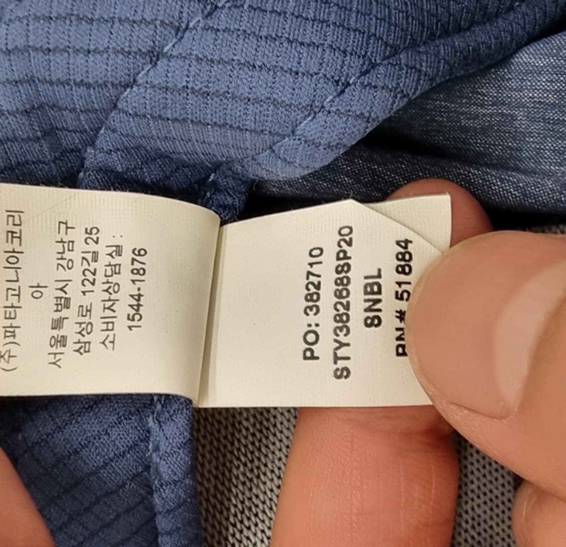 patagonia 파타고니아 상품이미지9