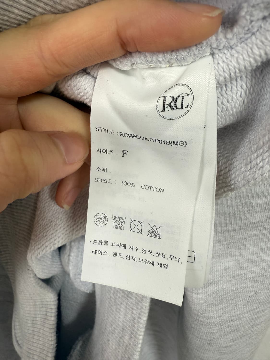 RECTO 크롭 맨투맨 그레이 상품이미지7