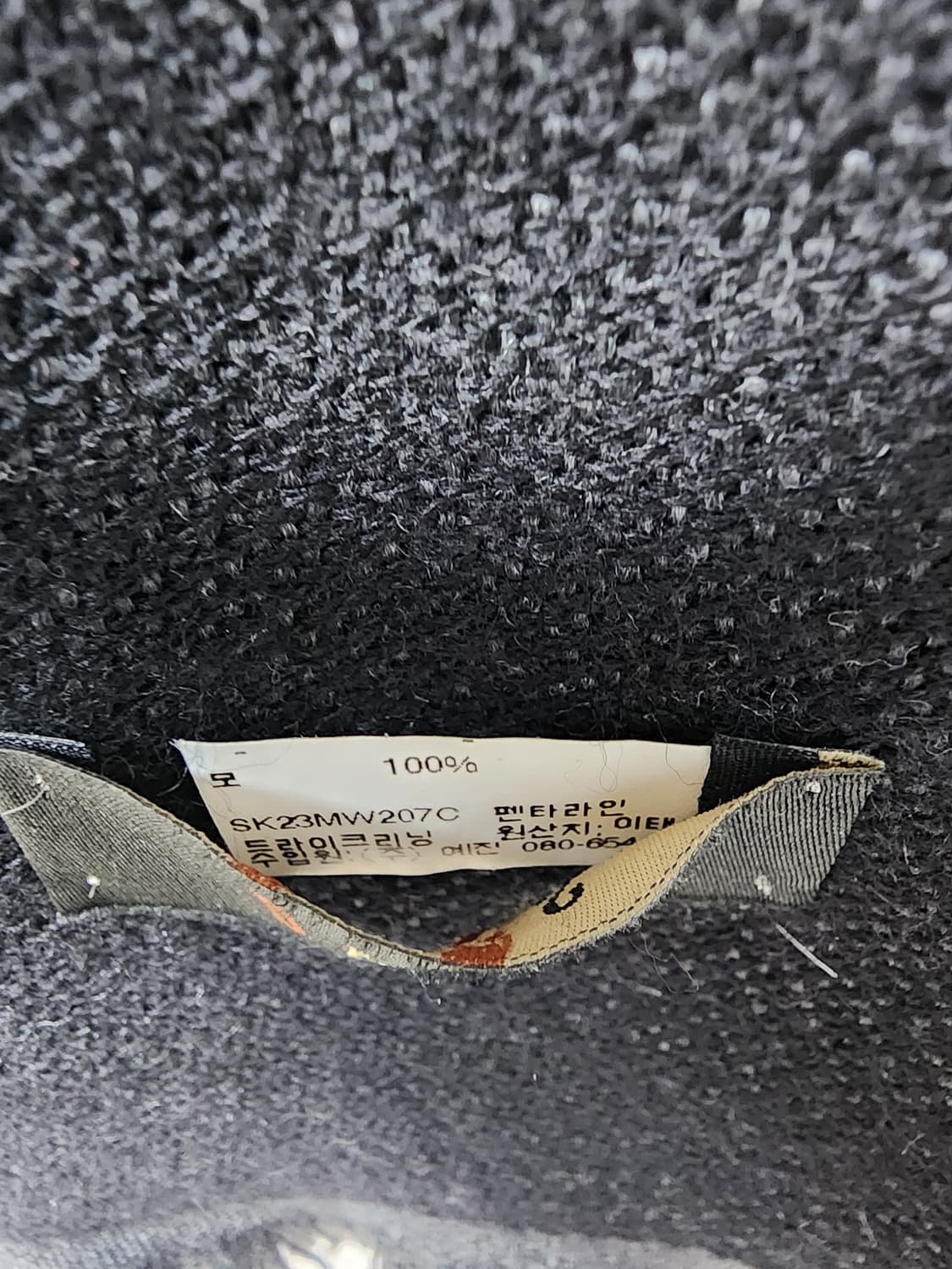 닥스 울 목도리 상품이미지8