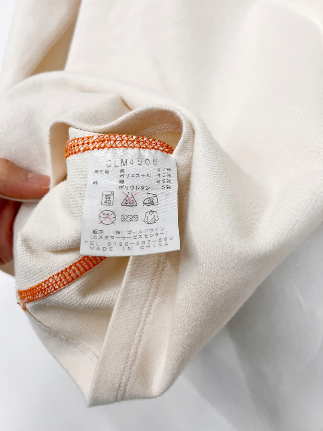 챔피온 슬리브티 상품이미지10