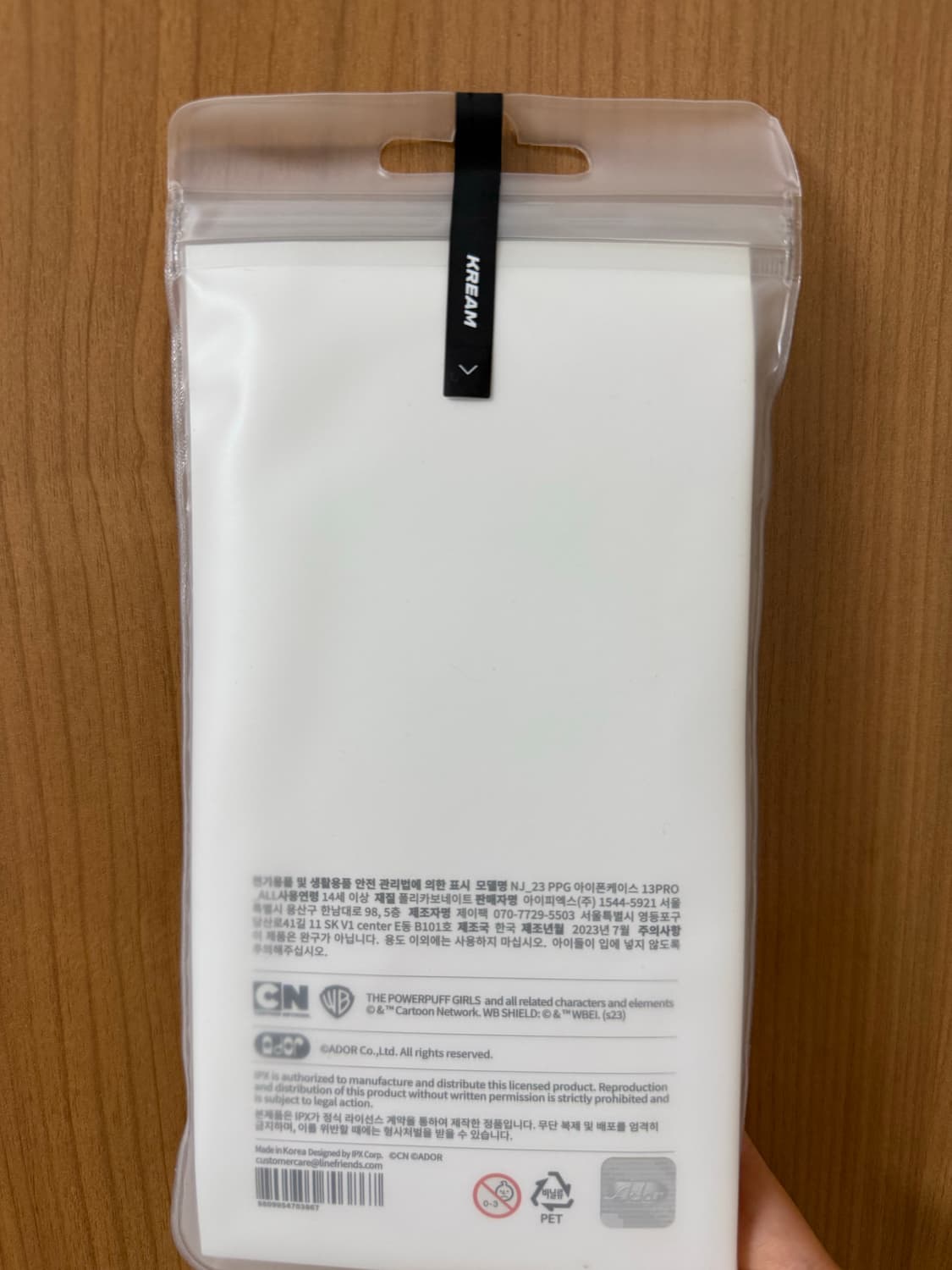 뉴진스X파워퍼프걸 아이폰 폰케이스 13 프로 (새상품) 상품이미지2