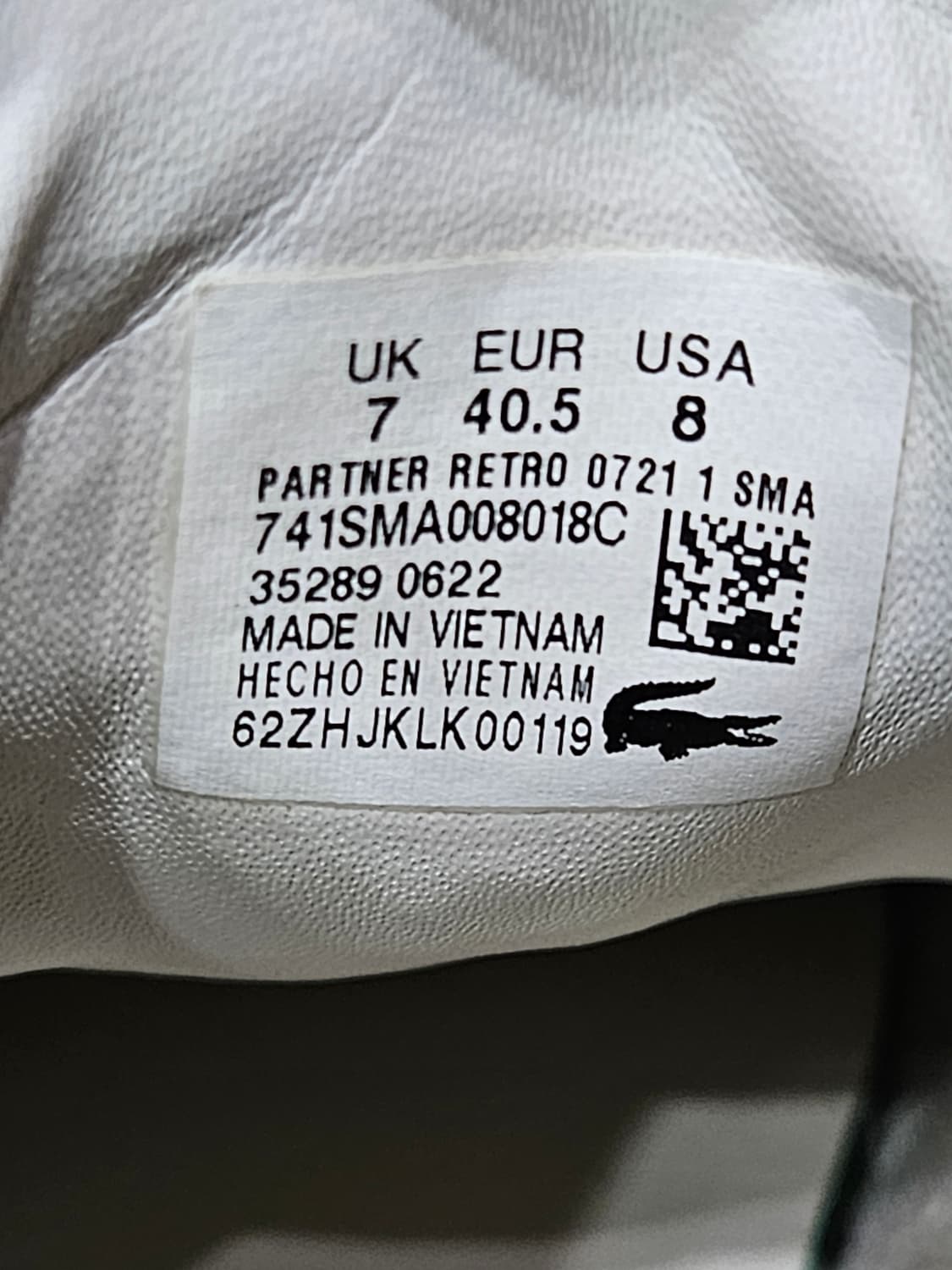 라코스테 아이보리컬러 남성 260 스니커즈  상품이미지10