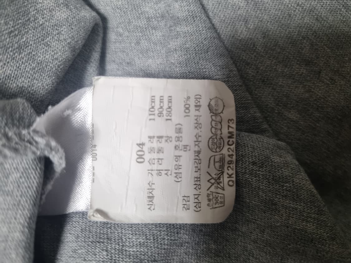 메종키츠네 남성 반팔 티셔츠  상품이미지4